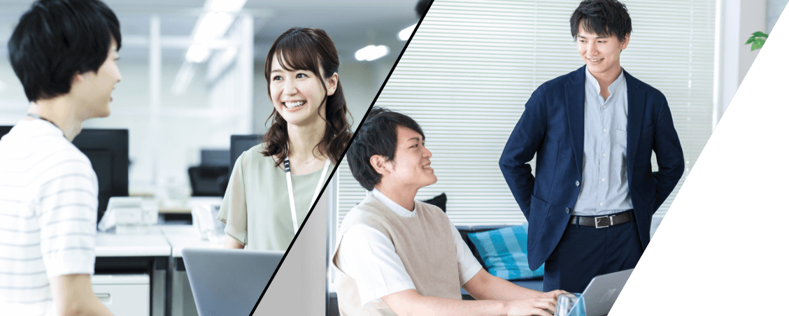 インターンシップイメージ