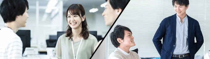 インターンシップイメージ