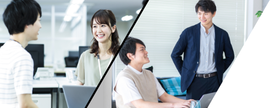 ゆたかな未来へつないでいくインターンシップ